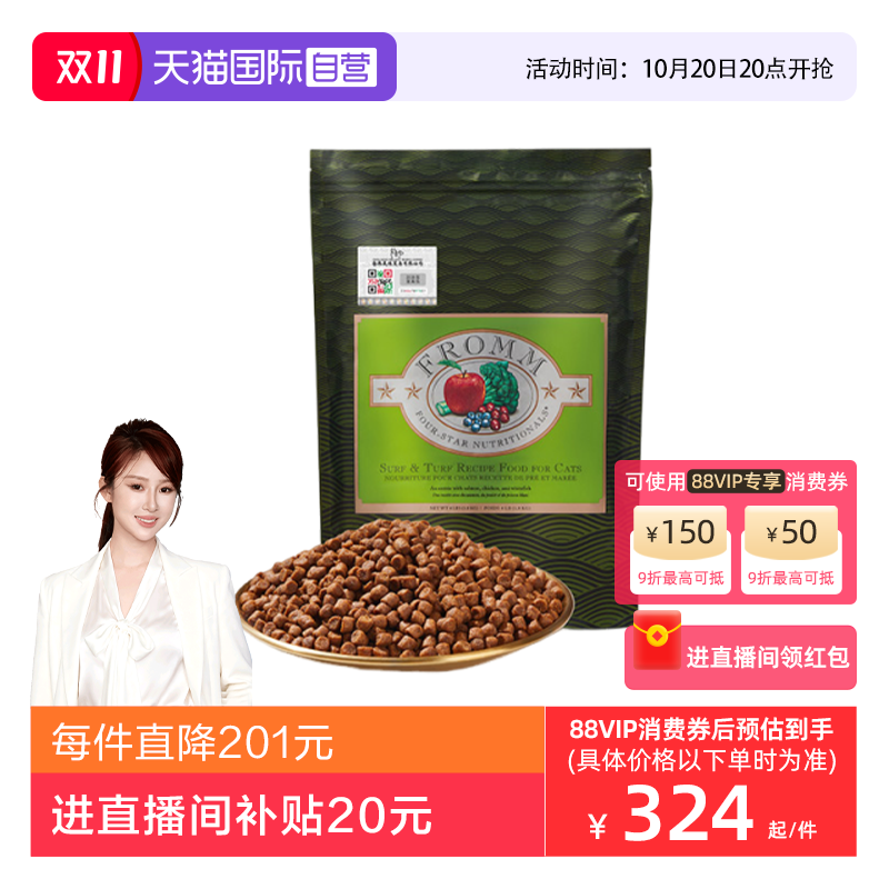 ӪĦ޹㼦Ѽ߲è10LBӪθ