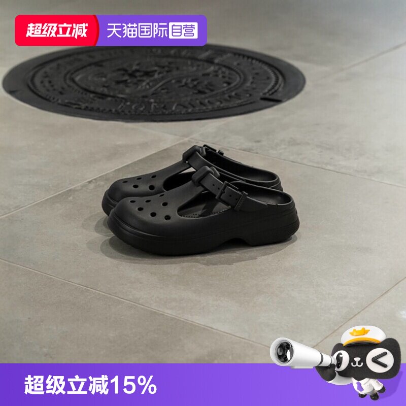 CROCS/卡洛驰玛丽珍凉鞋洞洞鞋图片
