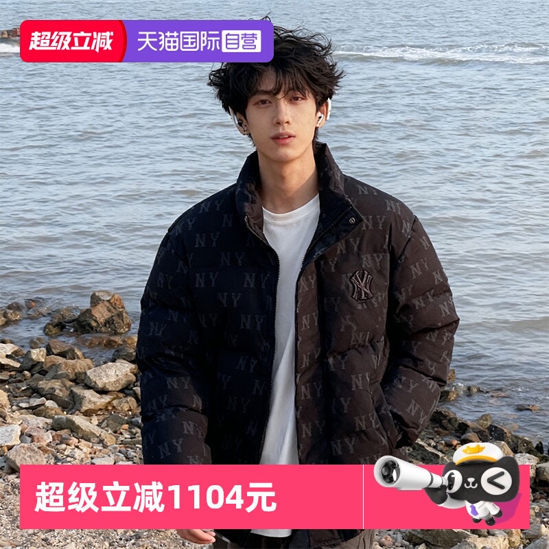 【自营】MLB美职棒羽绒服男女青少年户外运动服羽绒外套3ADJM0456