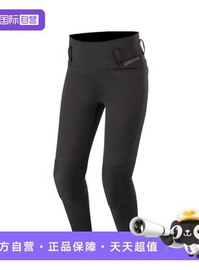 【自营】a星女士摩托车骑行裤春秋季弹力裤机车裤摩托裤BANSHEE