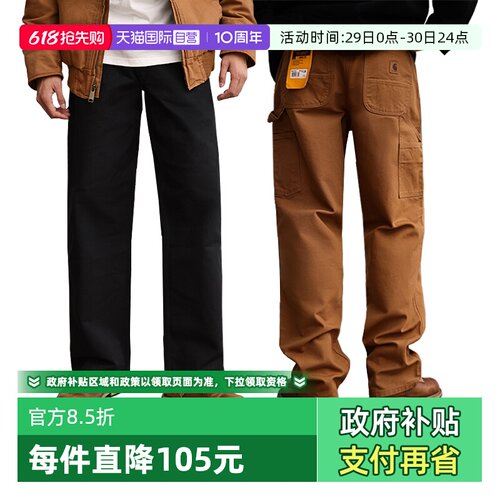 卡哈特B11男士复古工装裤伐木裤