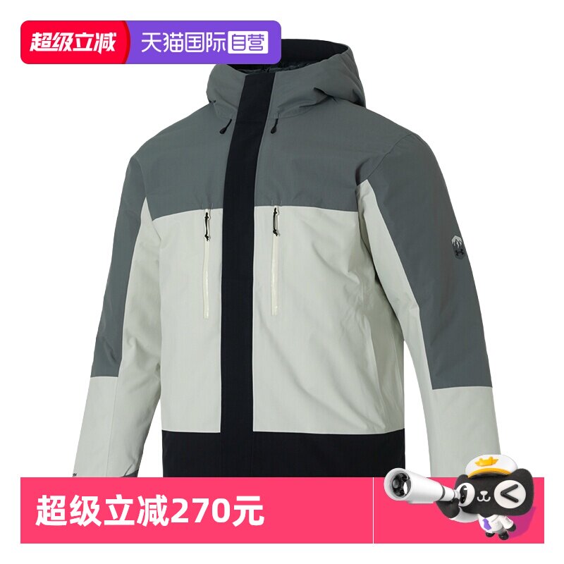 【自营】UA安德玛羽绒服男女装连帽保暖运动服休闲时尚潮流夹克