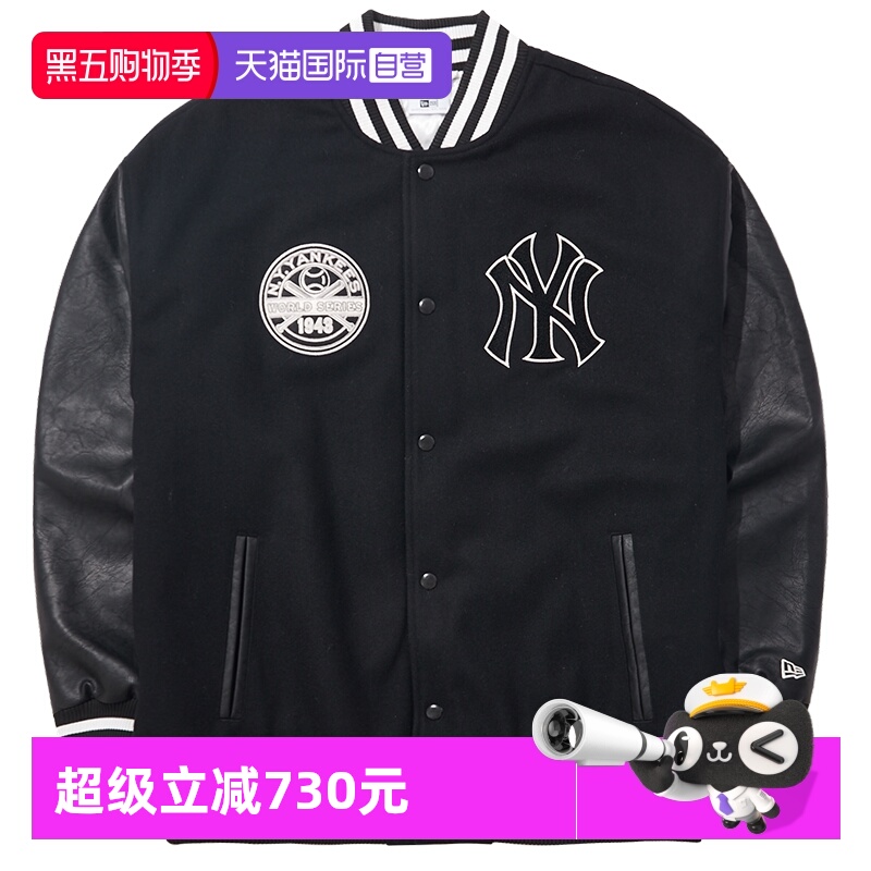 明星同款MLB情侣夹克外套 精工刺绣