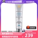 隔离面部身体防晒 自营 修丽可精华防晒霜乳小银伞40mlSPF50