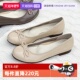 自营 Soft Contact日本制舒适懒人鞋 足弓支撑百搭蝴蝶结单鞋 女