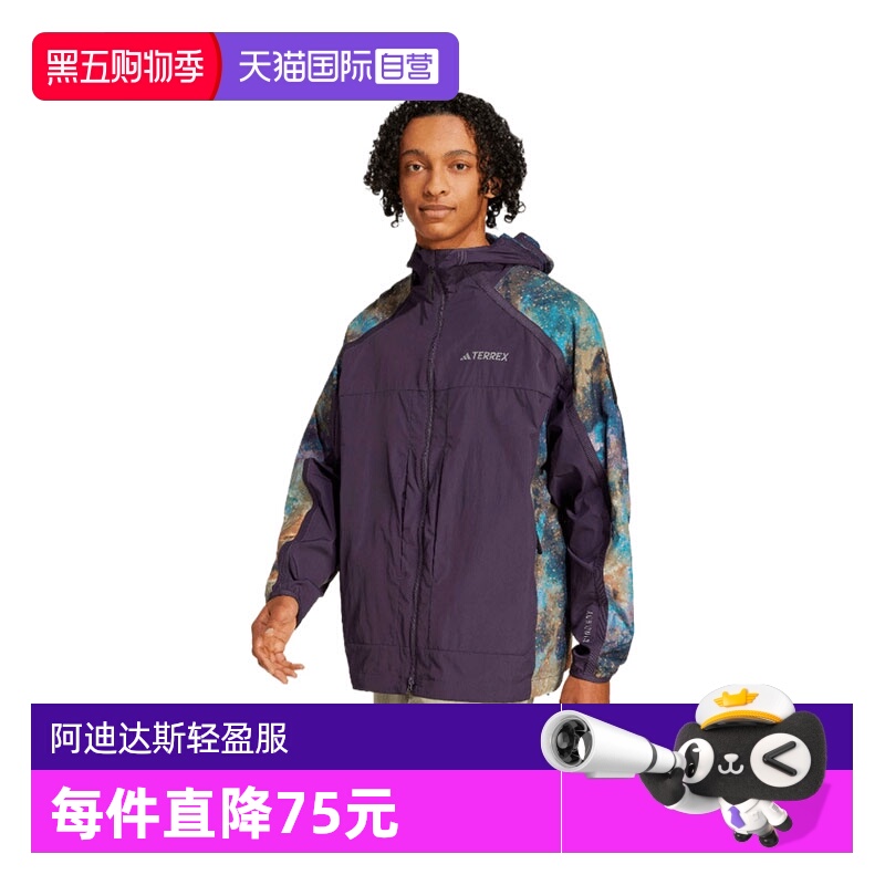 【自营】adidas阿迪达斯男子NG W.R AOP JKT梭织运动外套JD5839