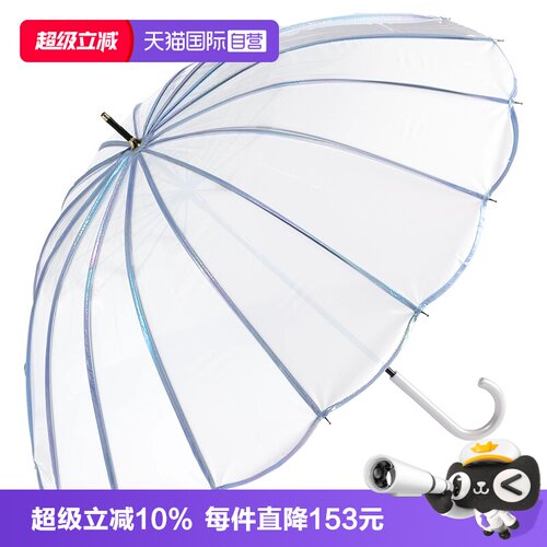 Wpc.透明雨伞加大加厚高颜值