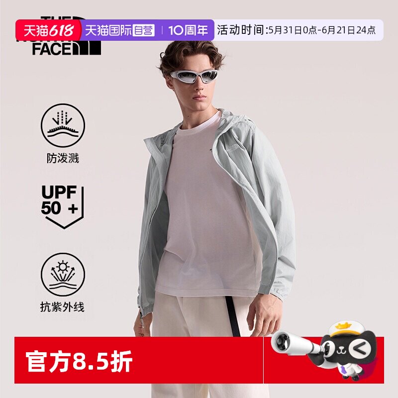 【自营】北面UPF防晒皮肤衣外套男户外防泼水夹克TheNorthFace8EZ