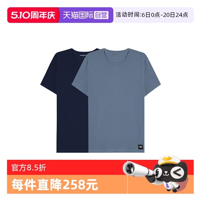 【自营】EMPORIO ARMANI男士圆领短袖T恤两件装EM000391 AF14987