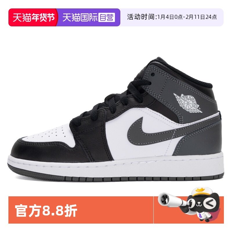 【自营】Nike耐克儿童鞋新款板鞋篮球鞋运动鞋中帮舒适时尚休闲鞋,运动鞋new,板鞋,淘宝优惠券,粉丝福利购,淘宝优惠卷