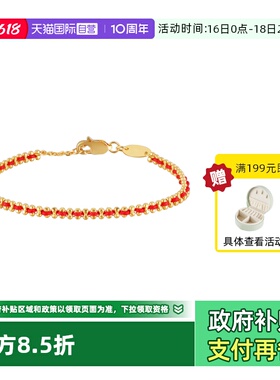 红绳金珠结绳小众设计创意手链女