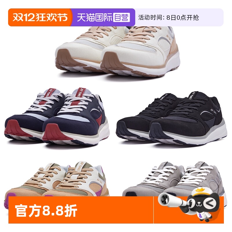 【自营】YONEX尤尼克斯男女同款专业徒步慢跑减震透气轻便运动鞋