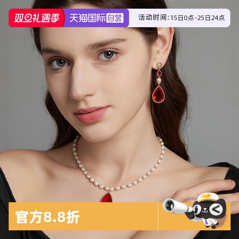 【自营】leqiyuan红宝石耳环女流苏轻奢小众红色水滴宝石耳饰新款