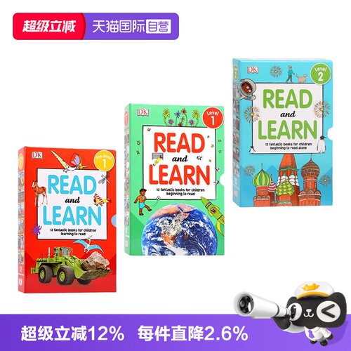 【自营】DK百科启蒙分级读物12册盒装3套英文原版DK Reader Read and Learn Pre-Level 1儿童科普图画故事书 亲子共读英语课外读物