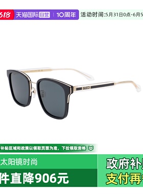 【自营】GUCCI/古驰男女同款墨镜板材百搭时尚太阳镜GG0563SKN