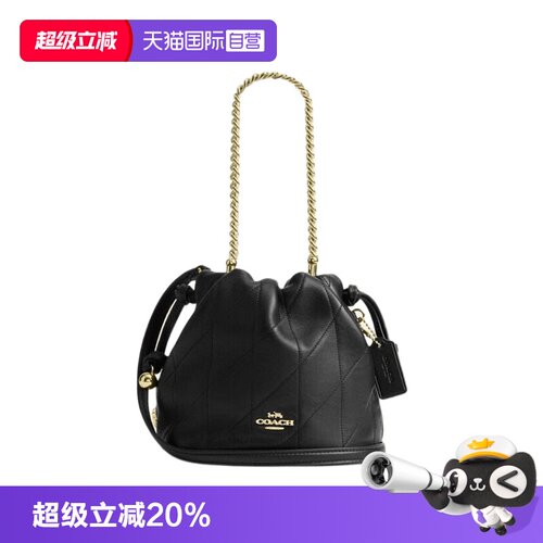【自营】COACH/蔻驰女士FAYE系列单肩包斜挎包CDB69 IMBLK黑色