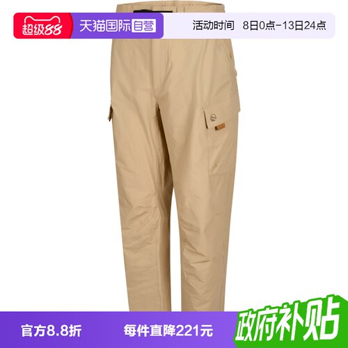 【自营】Timberland添柏岚男子运动休闲休闲裤长裤A6VBT-Y94