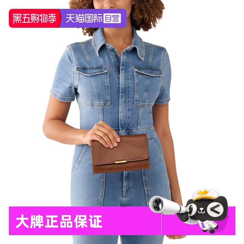 【自营】Fossil/化石女士 Jori 乔瑞真皮斜挎钱包，SHB3155210