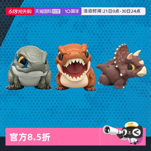 侏罗纪世界萌宠电影主题迅猛龙