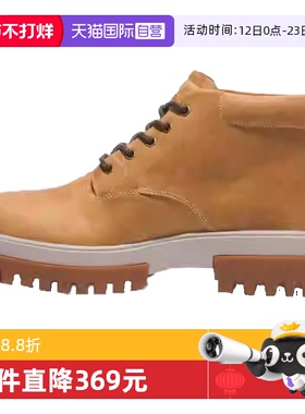 【自营】添柏岚MID LC WATERPROOF CHUKKA运动休闲鞋A5YJ5