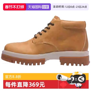 【自营】添柏岚MID LC WATERPROOF CHUKKA运动休闲鞋A5YJ5