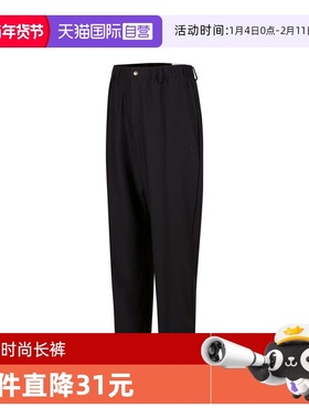 【自营】NIKE耐克男子AS M J GOLF PANT运动长裤HQ8674-010