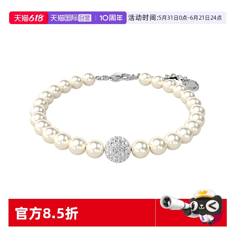 【自营】Swarovski/施华洛世奇Remix手链配饰饰品小众高级仿珍珠