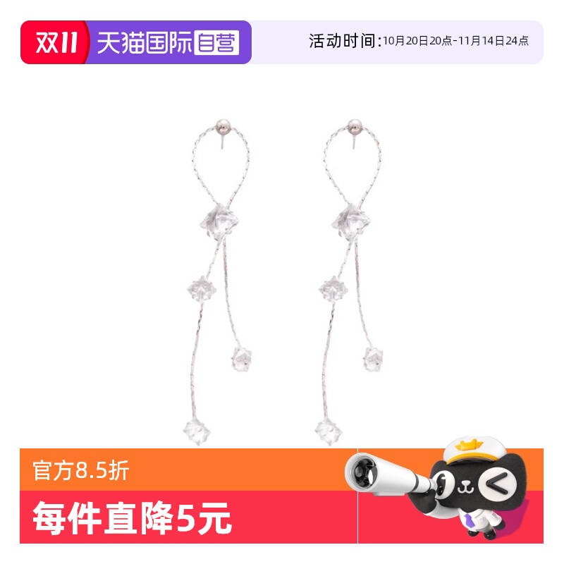 【自营】daisy beauty925银针长款显瘦方圆脸福音耳钉长流苏方锆