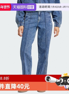 【自营】Adidas/阿迪达斯街头文化复古纯棉牛仔运动裤IW5758