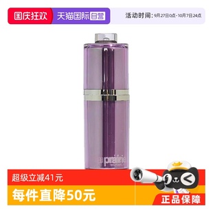 Prairie 自營 5ml 國內(nèi)專柜 臻愛鉑金精華露 萊珀妮