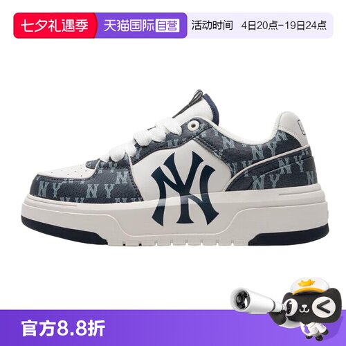 MLB运动休闲男女通用跑步