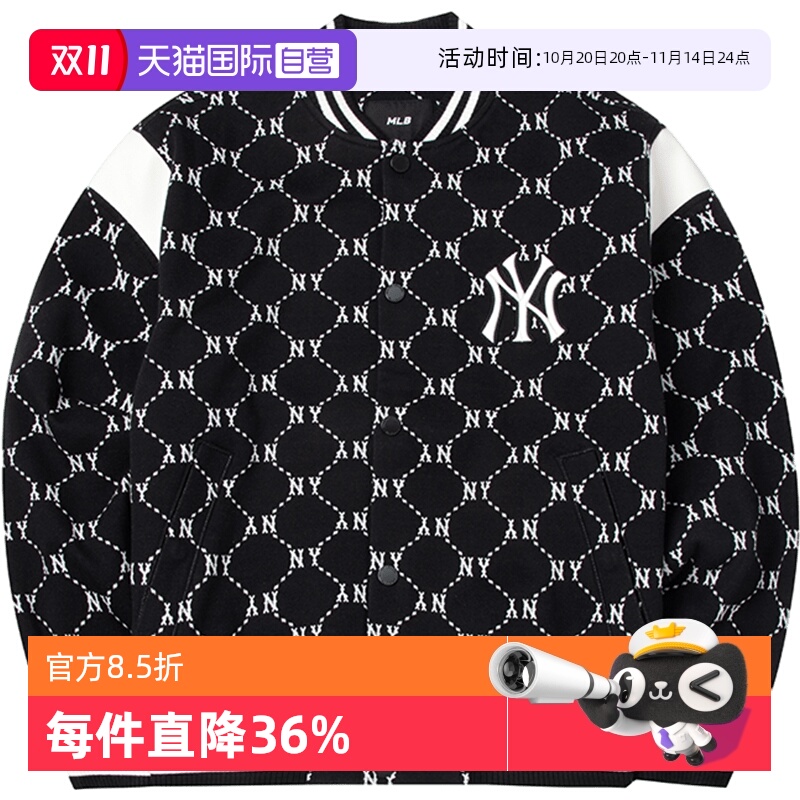 【自营】MLB夹克男女新款休闲服NY学院风外套老花棒球服3AJPM0641