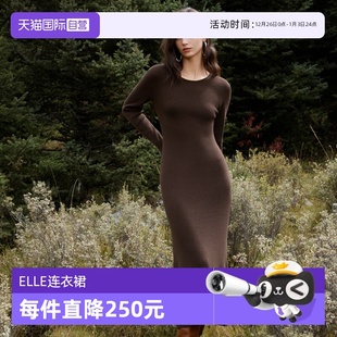 女2025冬款 连衣裙套装 ELLE绵羊毛针织开衫 优雅两件套裙子 自营