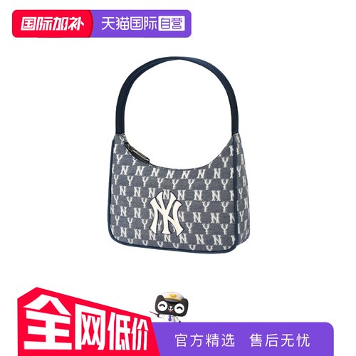 MLB腋下包老花复古手拎包时尚