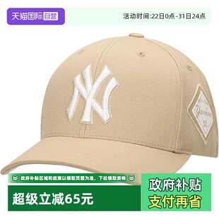 运动帽休闲帽遮阳帽棒球帽3ACP8501N MLB鸭舌帽男女帽新款 自营