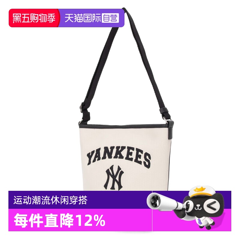 MLB运动休闲男女通用跑步