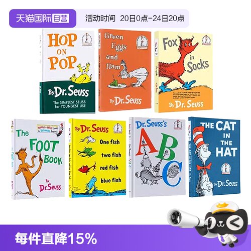 【自营】英文原版绘本 苏斯博士Dr Seuss 6册精装 Can You See Me/I Can Be Anythingt 儿童启蒙图画故事书