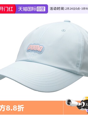 【自营】Puma彪马男女新款运动帽户外棒球帽休闲时尚鸭舌帽026809