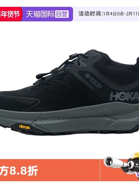 【自营】HOKA男款冬季畅行徒步鞋Transport Chukka GTX防水登山鞋