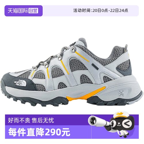 【自营】THE NORTH FACE北面中性徒步鞋休闲运动鞋 NF0A8ADU8HI1