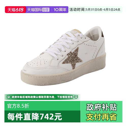 GOLDENGOOSE女士板鞋运动鞋