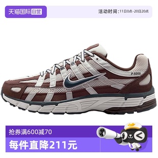 NIKE耐克女老爹鞋 6000运动休闲鞋 复古跑步鞋 001 HV8972 自营