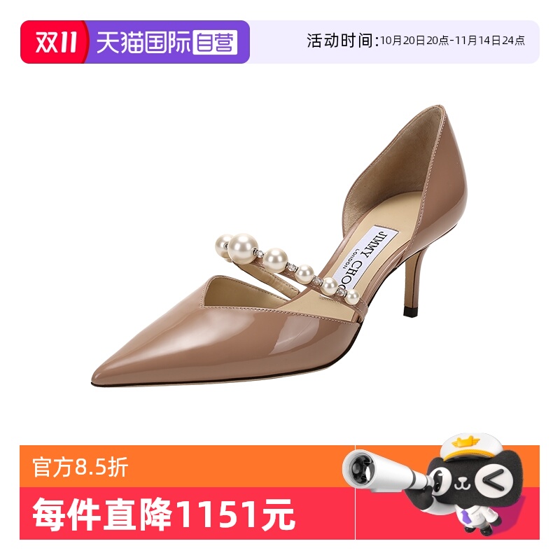 自营周仰杰尖头高跟鞋单鞋