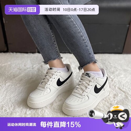 耐克空军一号低帮板鞋女