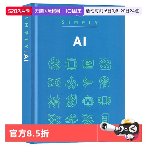 简单的经济学英文原版