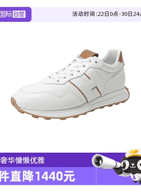 【自营】HOGAN男士复古系带厚底休闲运动鞋小白鞋 HXM6010EH41O64