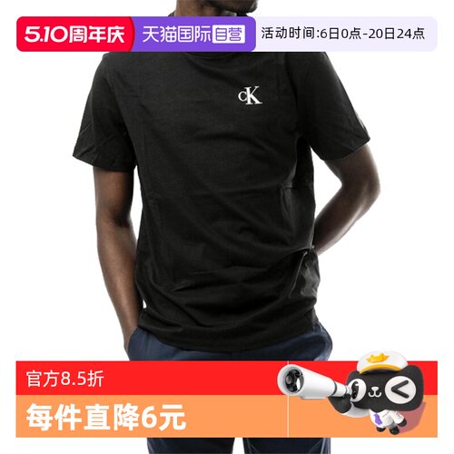 CK男士圆领套头短袖T恤