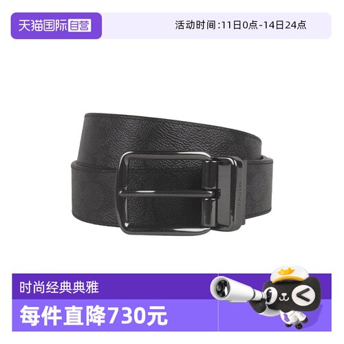 【自营】COACH/蔻驰品牌标识男士皮带腰带CY982