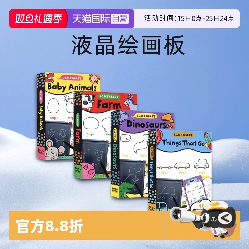 【自营】LCD Tablet Tings That Go Dinosaurs Farm Baby Animals 幼儿益智启蒙 学绘画学词汇闪卡 液晶绘画板 简笔画 英文原版