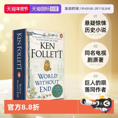 【自营】World Without End 无尽世界 中世纪三部曲2 圣殿春秋续集 英文原版 悬疑惊悚历史小说 同名电视剧原著 巨人的陨落